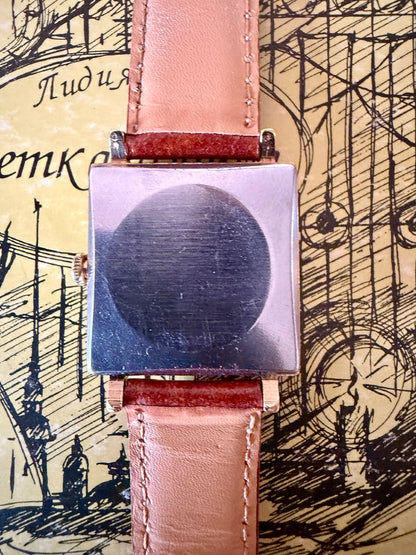 Montre Vintage SLAVA russe 21 Rubis Carrée Or | URSS Export