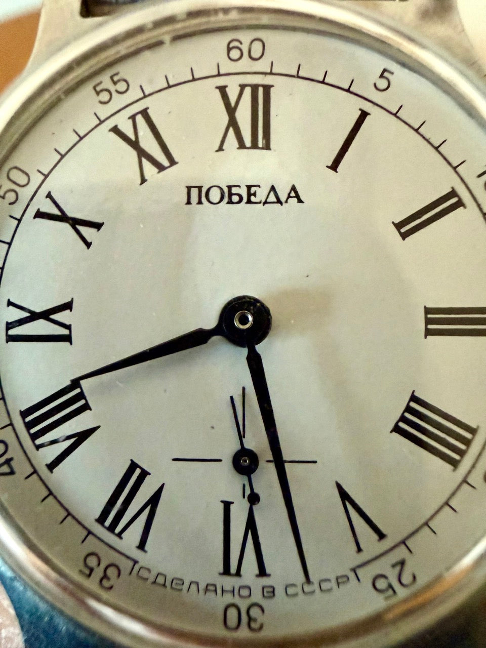 Montre Vintage Pobeda russe URSS métal 17 Rubis 1960s