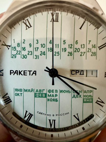 Montre Vintage Raketa russe URSS Calendrier 24h Cosmique