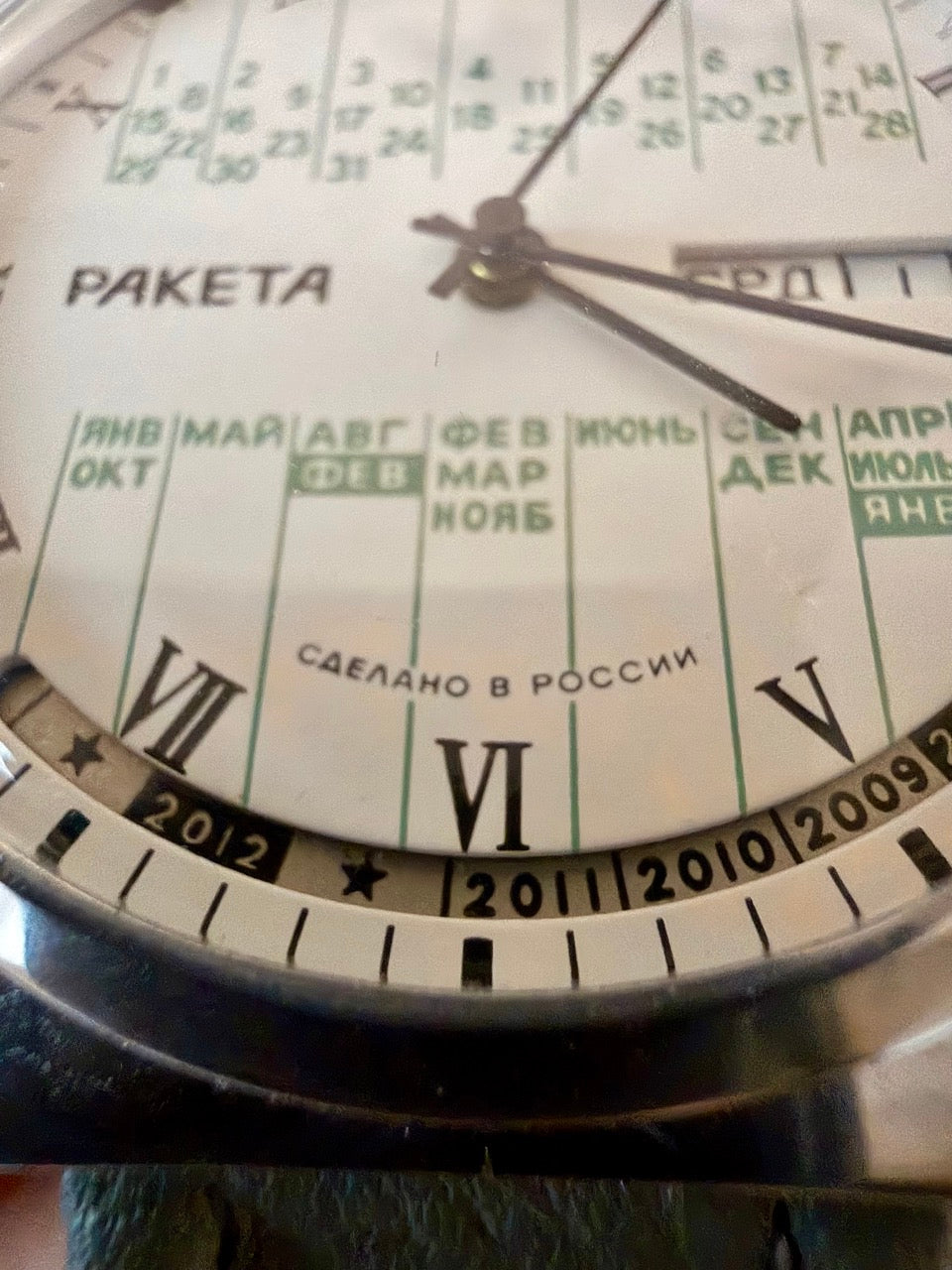Montre Vintage Raketa russe URSS Calendrier 24h Cosmique
