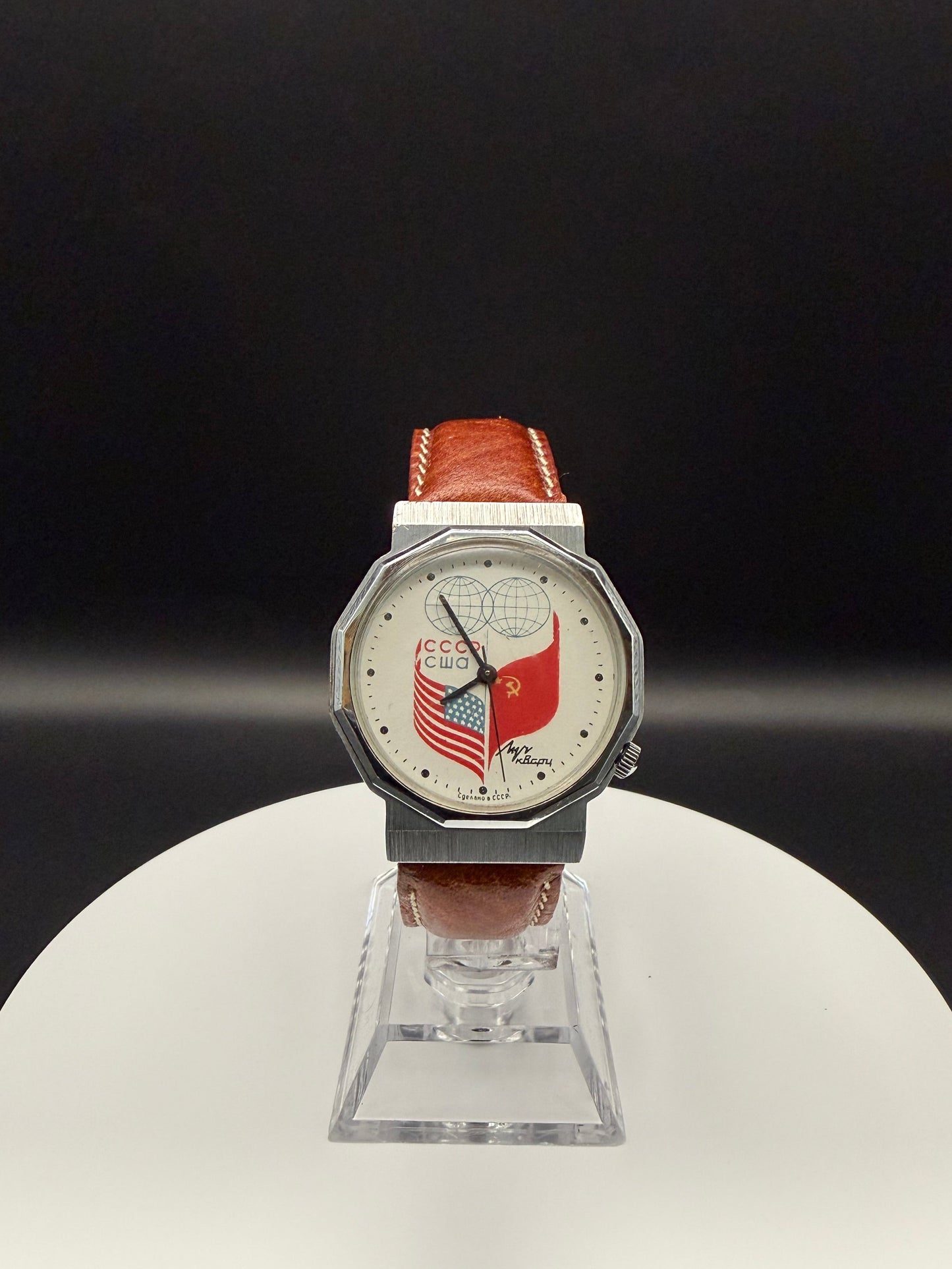 Montre vintage Luch Quartz USSR USA – pièce commémorative soviétique rare guerre froide
