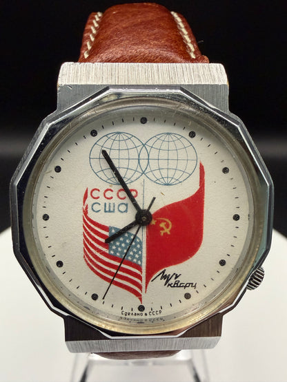 Montre vintage Luch Quartz USSR USA – pièce commémorative soviétique rare guerre froide