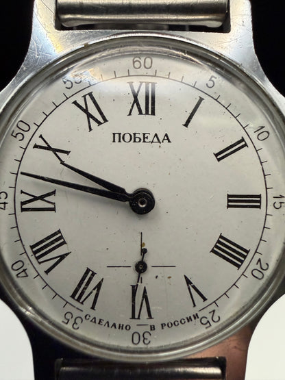 Montre Vintage Pobeda russe URSS métal 1990 mécanique