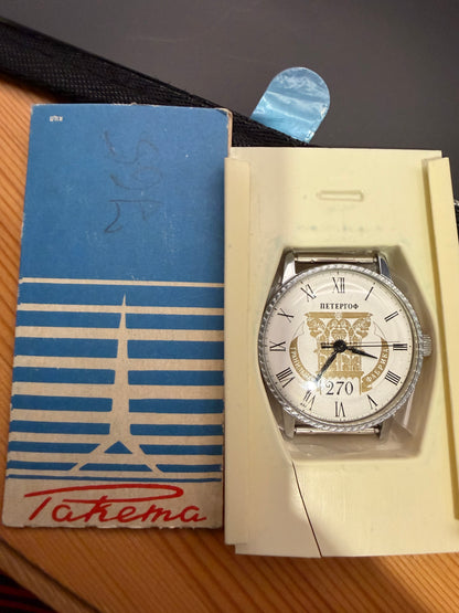 Montre Vintage RAKETA soviétique RARE Peterhof 270 ans USSR
