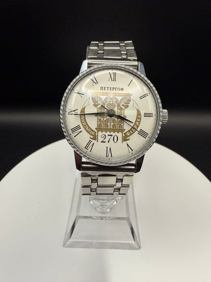 Montre Vintage RAKETA soviétique RARE Peterhof 270 ans USSR