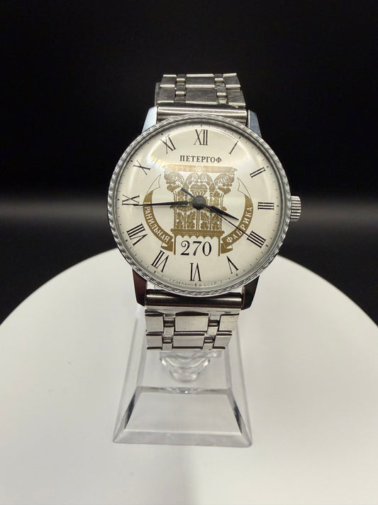 Montre Vintage RAKETA soviétique RARE Peterhof 270 ans USSR