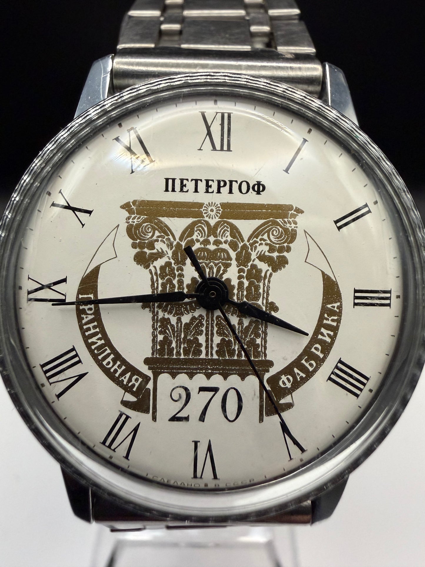 Montre Vintage RAKETA soviétique RARE Peterhof 270 ans USSR
