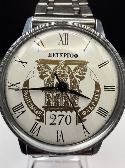Montre Vintage RAKETA soviétique RARE Peterhof 270 ans USSR